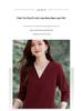 Women's V-Neck Layered Long-Sleeve T-Shirt: New 2026 Spring Style, Regular Fit, Fashionable Base Layer.