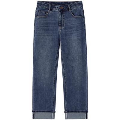 Hosen & Röcke – Jeans