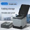 Portable Folding Travel Toilet Seat for Camping and Road Trips
