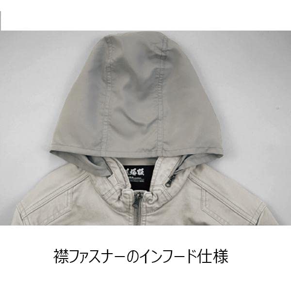 Xebec Dark Size Blouson, Green, S, 2280-601-S