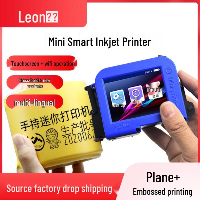 

Compact Handheld Inkjet Printer for Multilingual Date and Batch Coding on Packaging