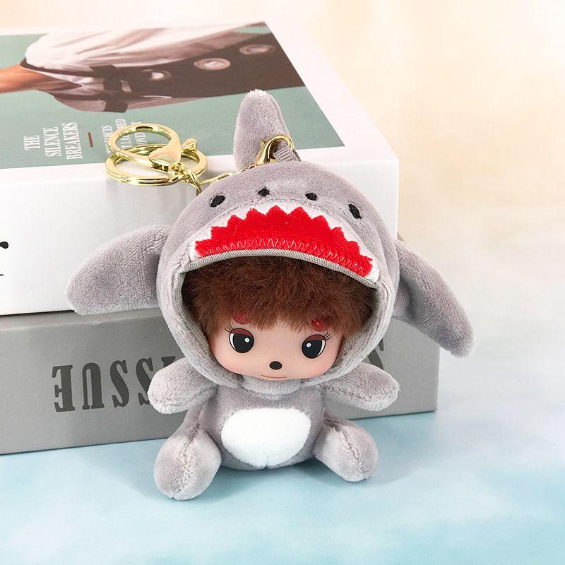 Magic King Baby Munchkin  Cute Cartoon Couple Plush Pendant Car Keychain