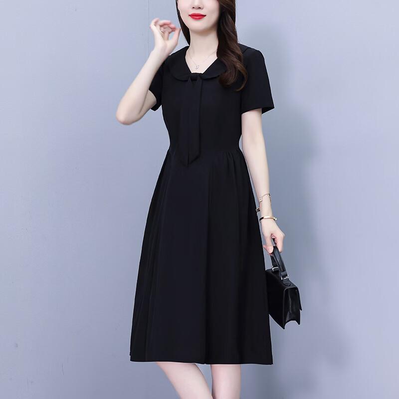 Aiger V-Neck A-Line Black Midi Dress