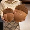 Chubby Pinecone Stuffed Plush Pillow Soft Baby Doll Cartoon Chestnut Family Plushie Toys Cute Soft Cushion Xmas Birthday Gift