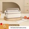 ZISIZ 304 Stainless Steel Double-Layer Insulated Lunch Box