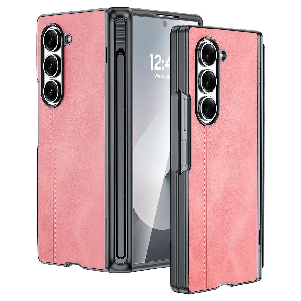 

High Quality Business Sle Bla Retro Pure Color Phone Case for Samsung Galaxy Fold 7 6 Built-in Screen Protective Film Anti-Fall Cover Galaxy Z Fold6 рожевий