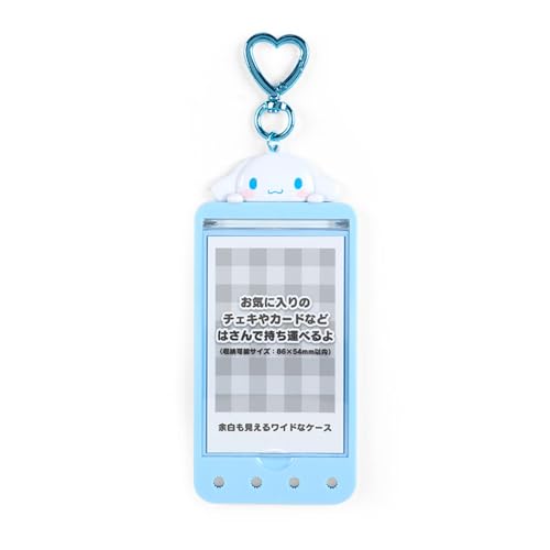 Sanrio Card Case - Cinnamoroll (Cinnamon) - 15 x 6.5 x 0.7 cm - My Pachirun Character - 978931 SANRIO