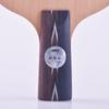 Original DHS PG9 POWER G9 G8 G7 PG 9 7-Ply OFF++ Table Tennis Blade for PingPong Racket De Mesa Same with Hurricane Long
