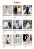Light down jacket women's short winter new fashion small white duck down round neck warm jacket tide