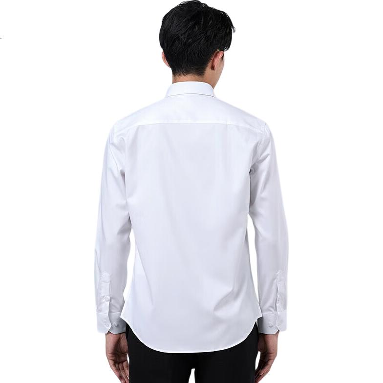 ROMON Men's Wrinkle-Resistant Machine-Washable Winter Shirt, Breathable Casual Business Long Sleeve White Size 44