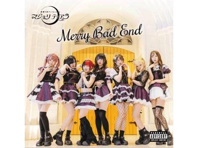 [CD] Merry Bad End Type B Normale Ausgabe Majoritiara RMJ-24022 J-Pop Idol Unit