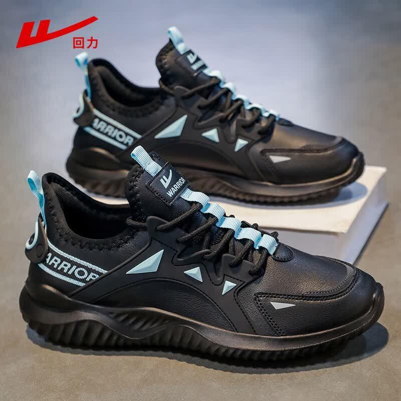 Warrior Men s Waterproof Leather Running Shoes L
