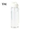 Travel Drink Container Sports Water Bottle, with Flip Lid And Lanyard, Portable Leak-proof PET Bottle for Commuting Cup, Lightweight Fitness Jug, Gym