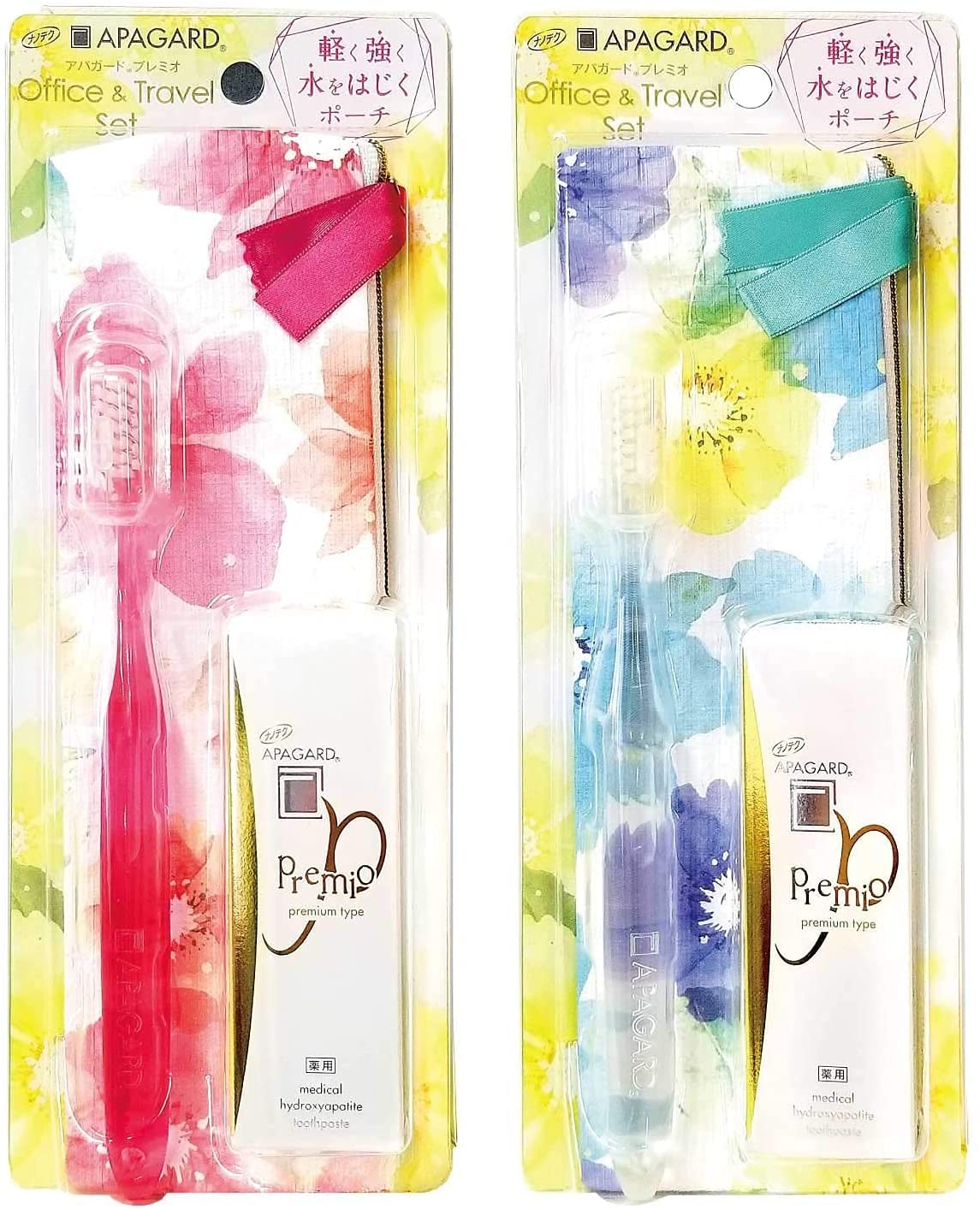 APAGARD Premio Office Travel Set Whitening Toothpaste 20g 1 bottle cannot be selected [Quasi-drug] & + Color