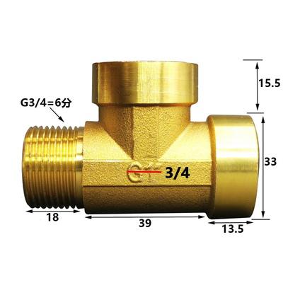 Raccordo a T a 3 vie in ottone DN20 3/4" BSP femmina su maschio, adattatore di accoppiamento per acqua, carburante, gas