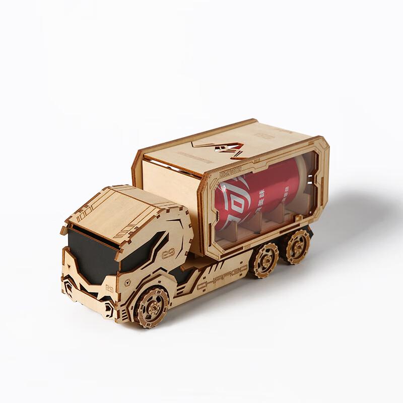 

Chengchen 3D Wooden Vehicle Puzzle & Piggy Bank