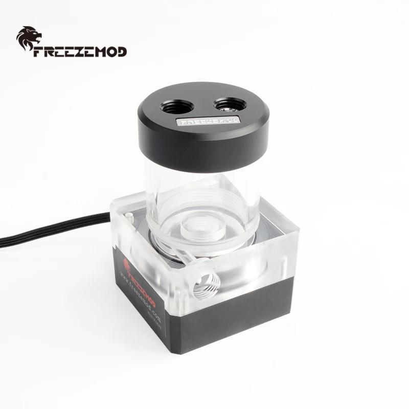 FREEZEMOD PUB-SZM6 Pump And Water Tank Integrated Lift 3.5 Meters Flow 550L Computer Water Cooler Built-In Defoaming. PUB-SZM6 PUB-SZM6