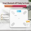 Smart Bluetooth Body Fat and Weight Scale for Health Monitoring