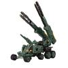 Takara Tomy Diaclone Versizer 2 Kosmosa jūras kājnieku korpuss DA-61 Ver.