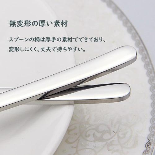 YFWOOD Spoons, Set of 3, 18.8cm, Stainless Steel Spoons, Curry Spoon, Fork Spoon, Mirror Finish, Salad Spoon, Simple Lunch Spoon, Suitable for Home, B