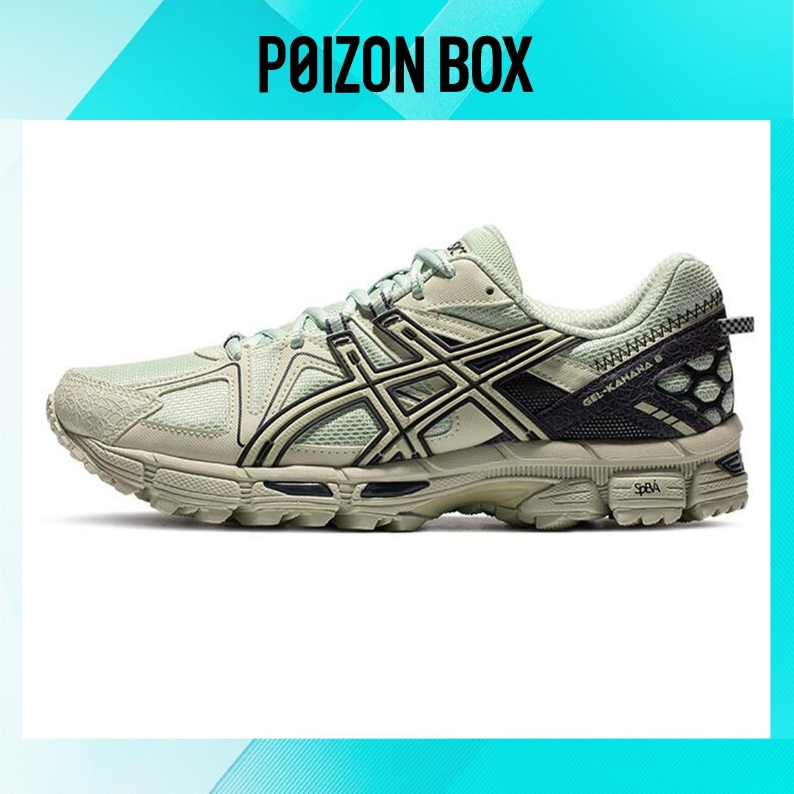 

Asics Gel-Kahana 8 Running shoes Men