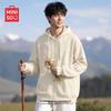 MINISO Felpa Giacca con Cappuccio e Zip da Uomo