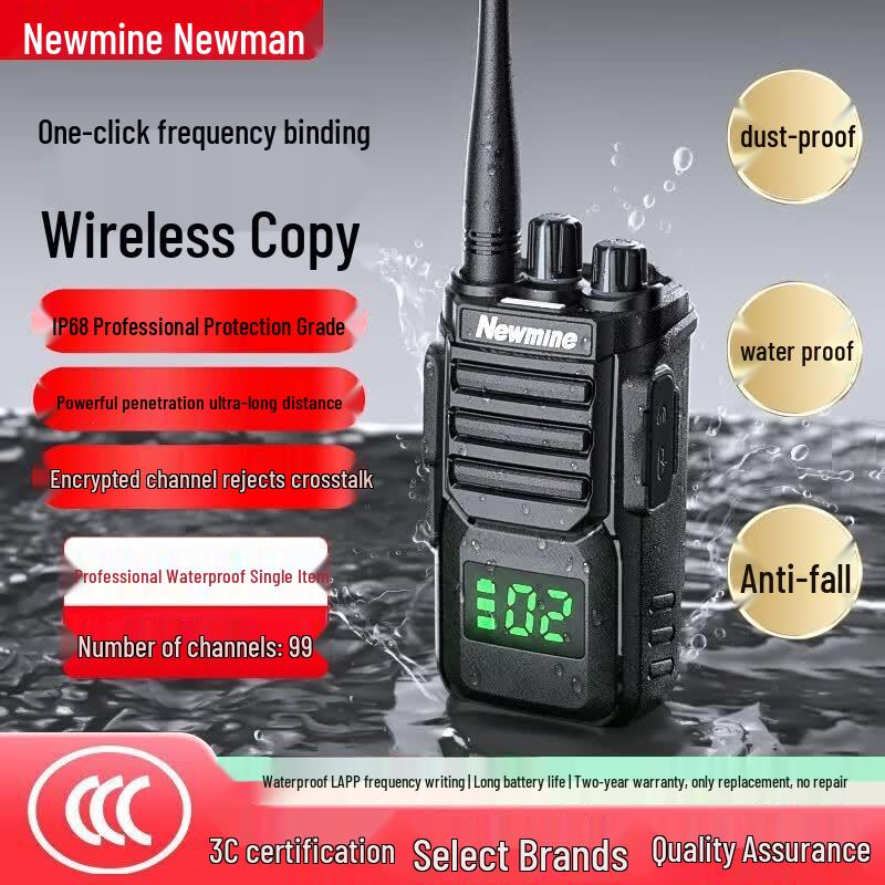 

Newmine Professional Two-Way Radio (CN version)