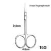 Curved Tip Stainless Steel Mini Eyebrow & Nose Hair Scissors - Compact Makeup Trimming Tool