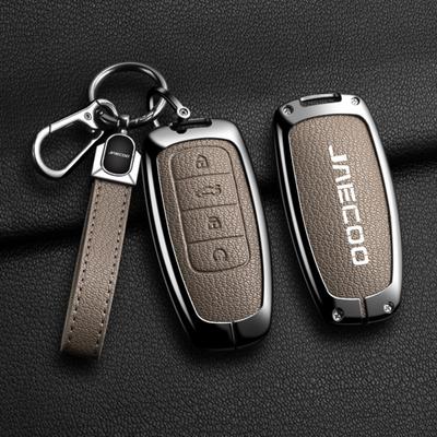 Aukščiausios kokybės odinis raktų dėklas JAECOO Chery Tiggo 8 J8 J7plus Arrizo automobilių raktams Stilinga apsauga