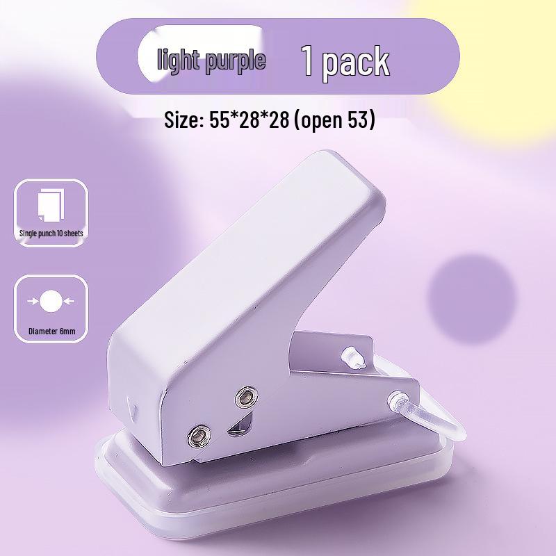 

Мини-дырокол Kaba Bear: Одиночный дырокол для бумаги формата А4 и тетрадей на кольцах