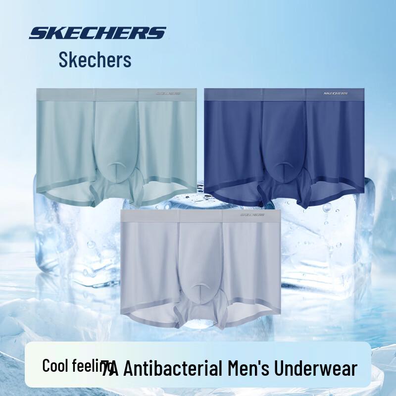 Skechers Men's Seamless 7A Antibacterial Boxer Briefs 3-Pack