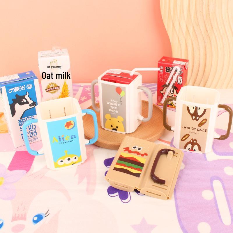 Foldable Skater S KAI DA Kids' Milk Drink Cup Holder - Easy-to-Carry Paper Sleeve