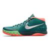 Nike Kyrie 1 Venusfliegenfalle 705277-313
