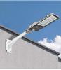The 220W Waterproof Gooseneck LED Street Light for Outdoor Courtyard and Road Decoration