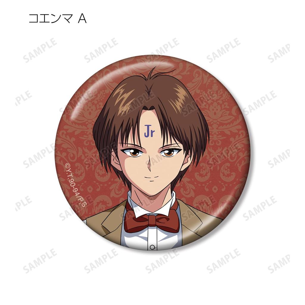 YuYuHakusho Original Illustration Throne Ver. Trading Metallic Can Badge Box of 12