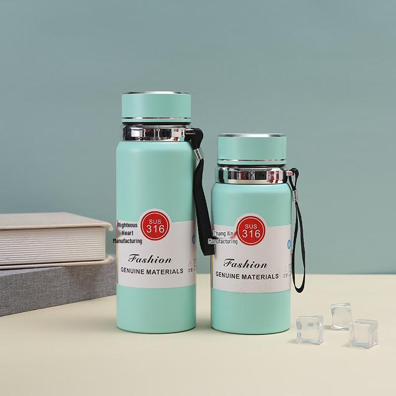 MRSIKEY Outdoor Portable Thermos Bottle with Strap