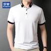ROMON Unisex Mulberry Silk Blend Polo T-Shirt