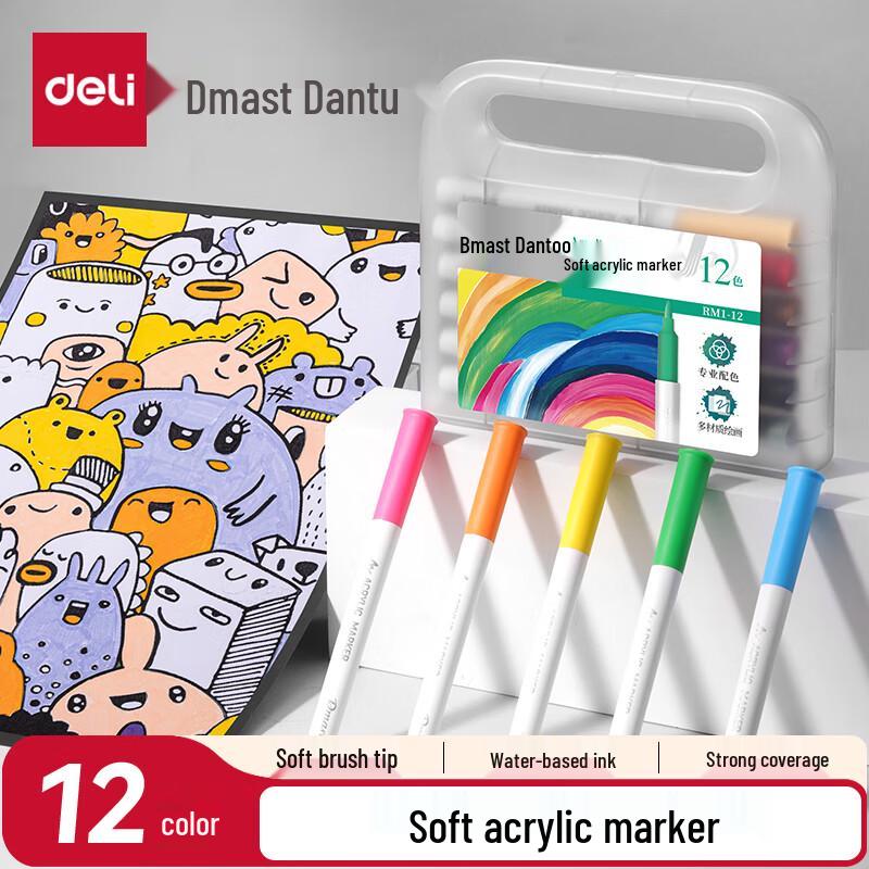 Deli Acrylic Paint Marker Sets