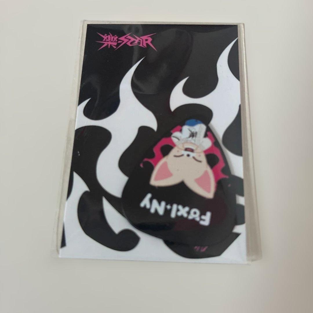 

[USED] Stray Kids I.N. Rak Korea Pop-up Bonus Pick