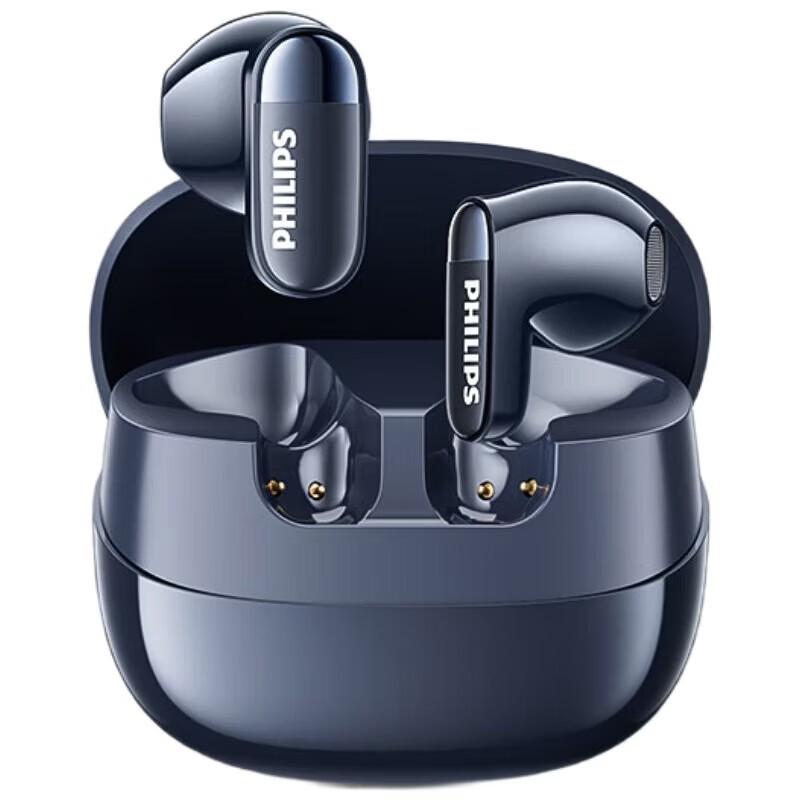 

Philips TAT2169 Sports Ear Clip True Wireless Earphones