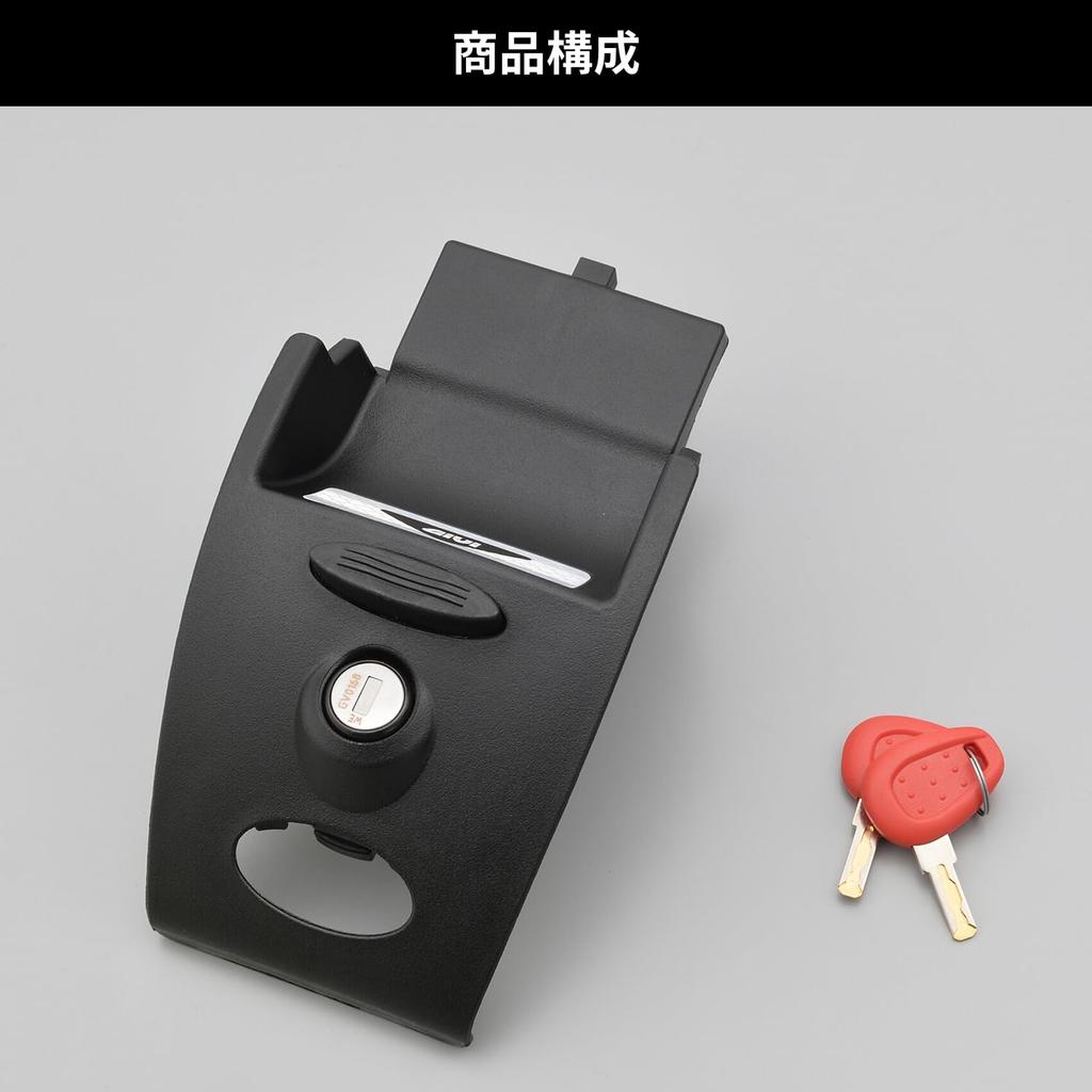GIVI Lock Set HS32N for Motorcycles 17291 (Black Button)