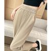 Ice Silk Harem Pants for Women, Summer Thin New Style, Plus Size, Slimming Carrot Casual Sports Pants for Spring and Autumn