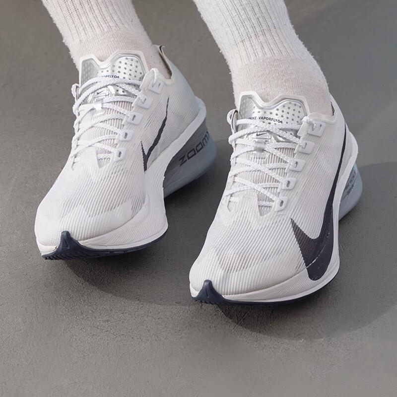 Nike Women s Four Seasons Racing Running Shoes HF6412-100 8