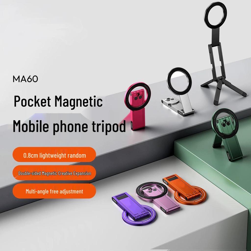 Magnetic Aluminum Phone Holder: Rotating, Folding, Desktop & Handheld Tripod Stand