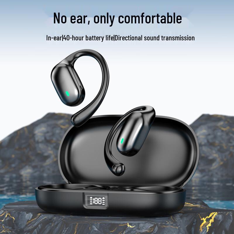 BALAMENGAI X18 Open-Ear Bluetooth Sports Headset