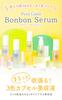 Petit Genie Bonbon Serum BGP Capsule Serum 30mL Clear Hyaluronic Retinol Moisturizing CICA Centella and Luster [For Radiant, Skin] Fullerene, Acid,