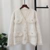 Heavy Industry Nail Bead Imitation Mink Fleece Sweater Jacket Autumn and Winter New High-end Knitted Cardigan Women