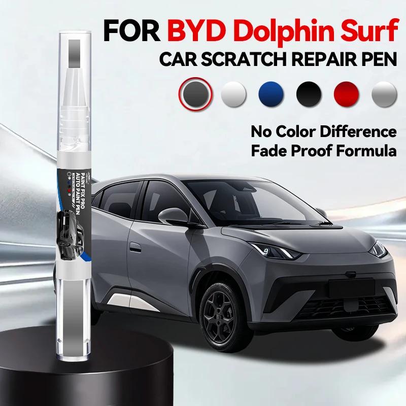 Car Dedicated For BYD Dolphin Surf Paint Repair Pen Touch Up Scratch Remover DIY Auto Accessories Black White Blue Gray Purple P