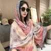 Womens Retro Ethnic Style Mid Length Sun Protection Shawl Travel Scarf