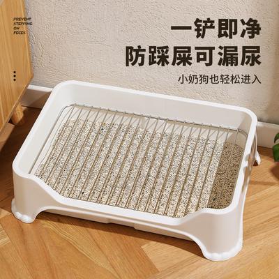 Splash-Proof High-Sided Dog Toilet for Teddy and Poodle - Easy To Clean Pet Loo